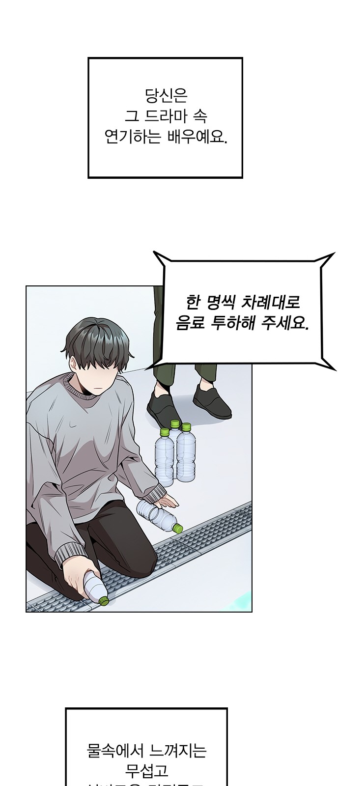 94 페이지