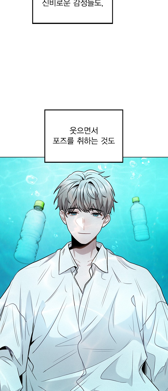 95 페이지
