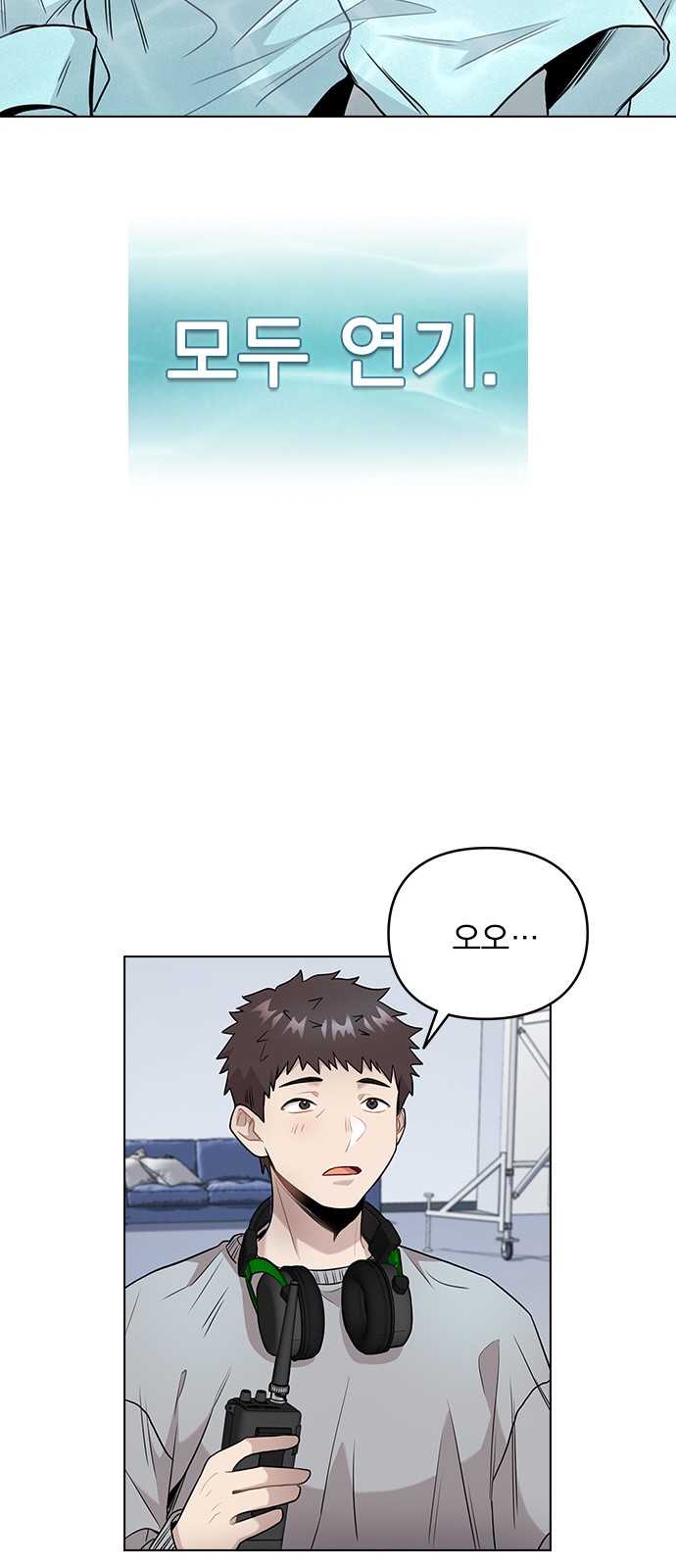 96 페이지