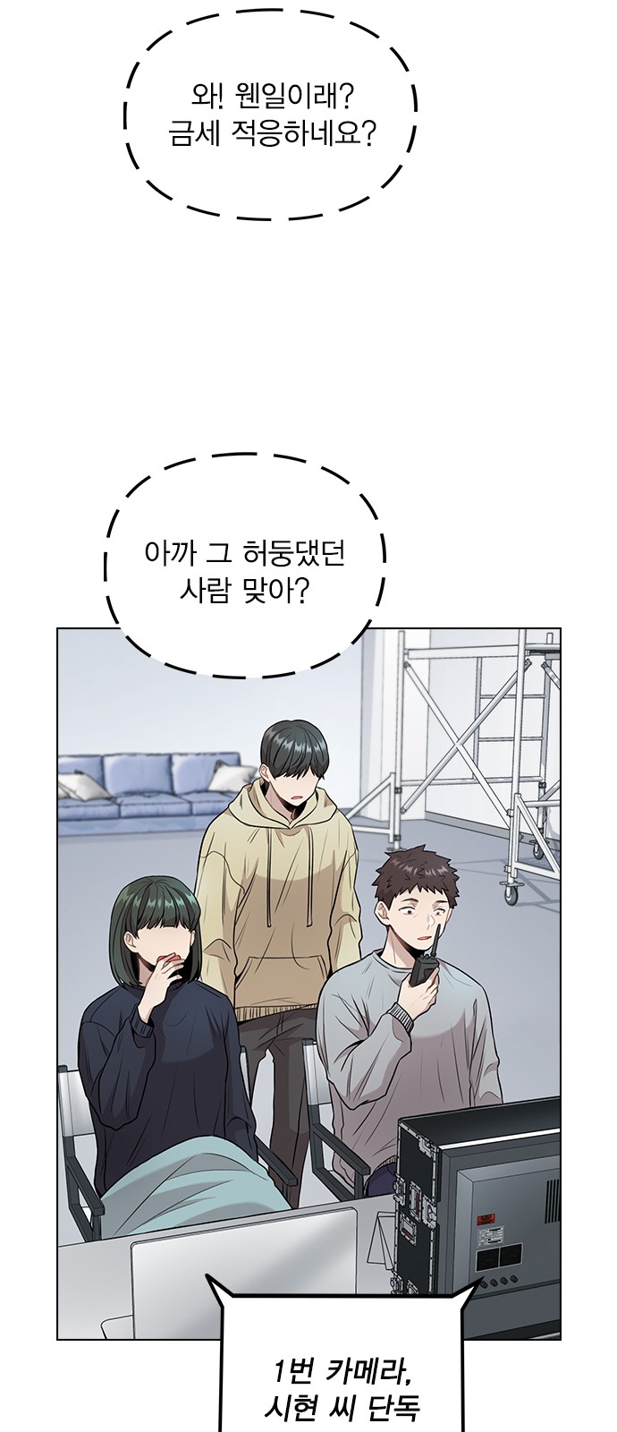 97 페이지