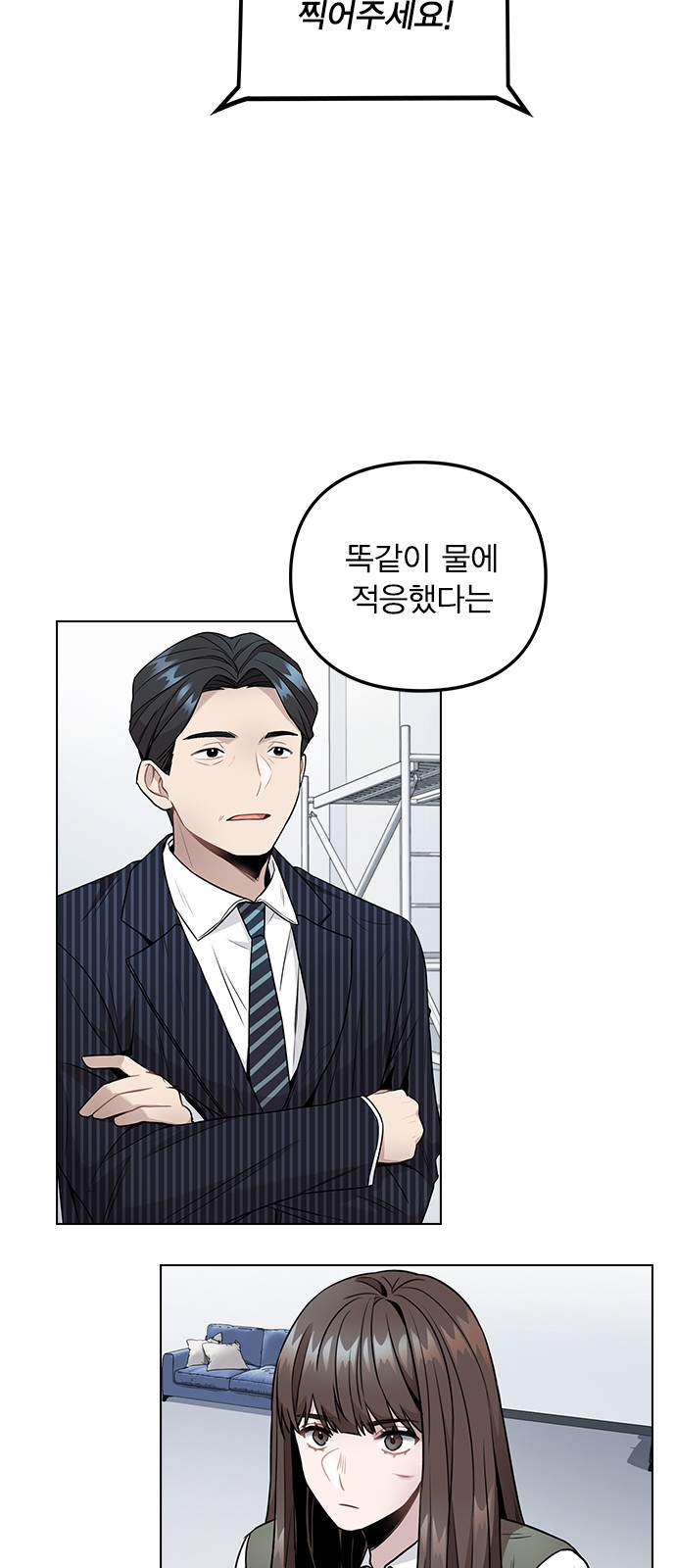 98 페이지