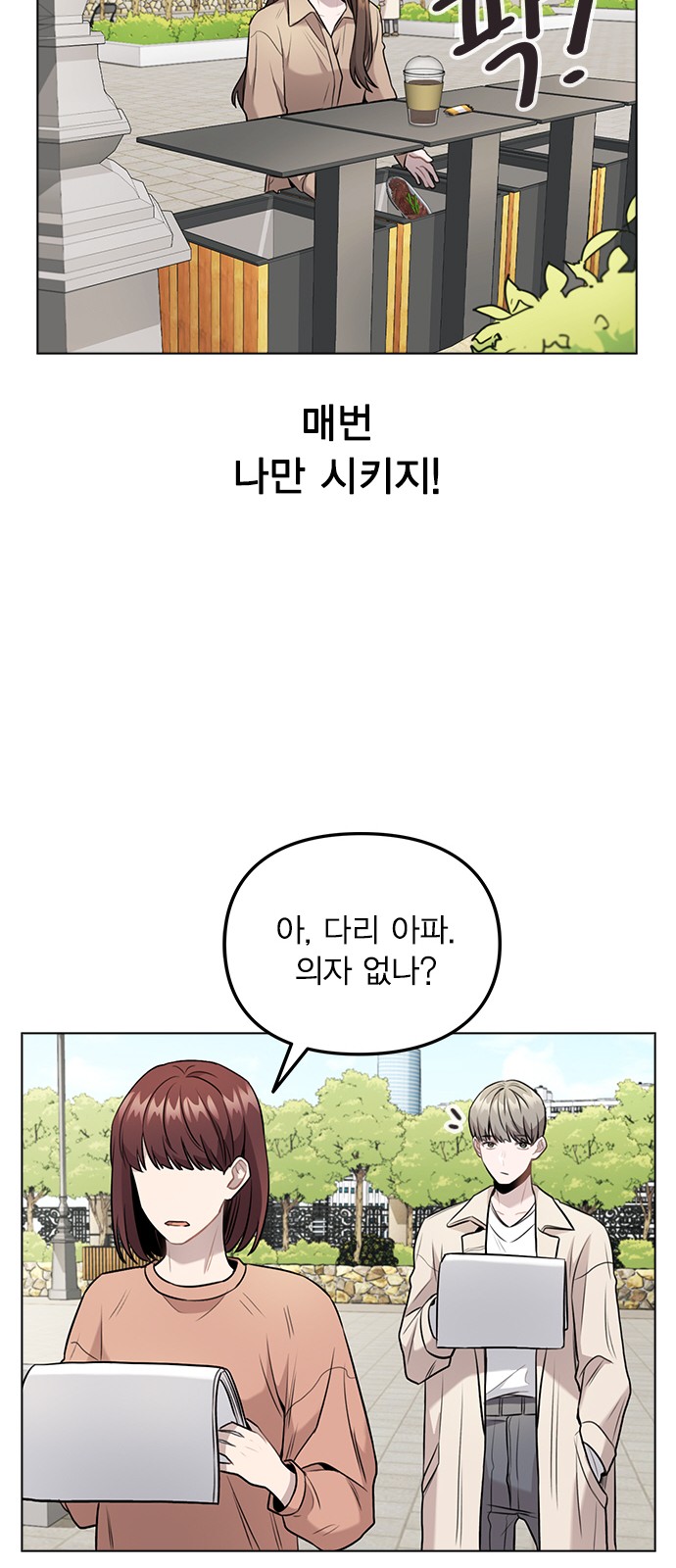 22 페이지
