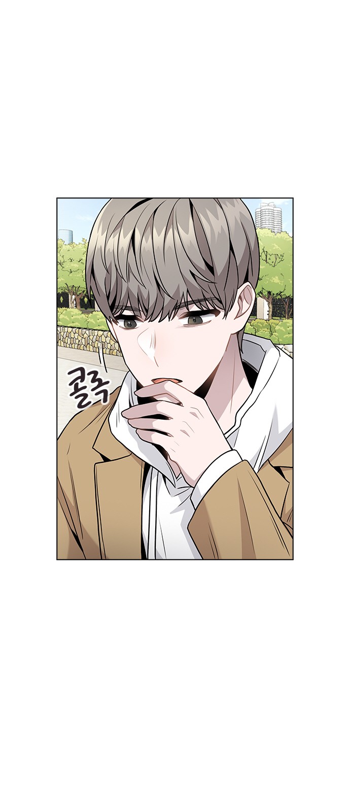 44 페이지