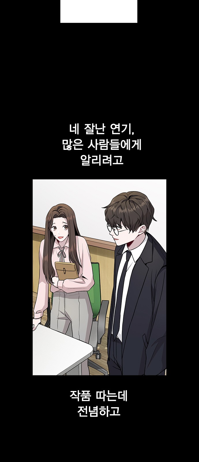58 페이지