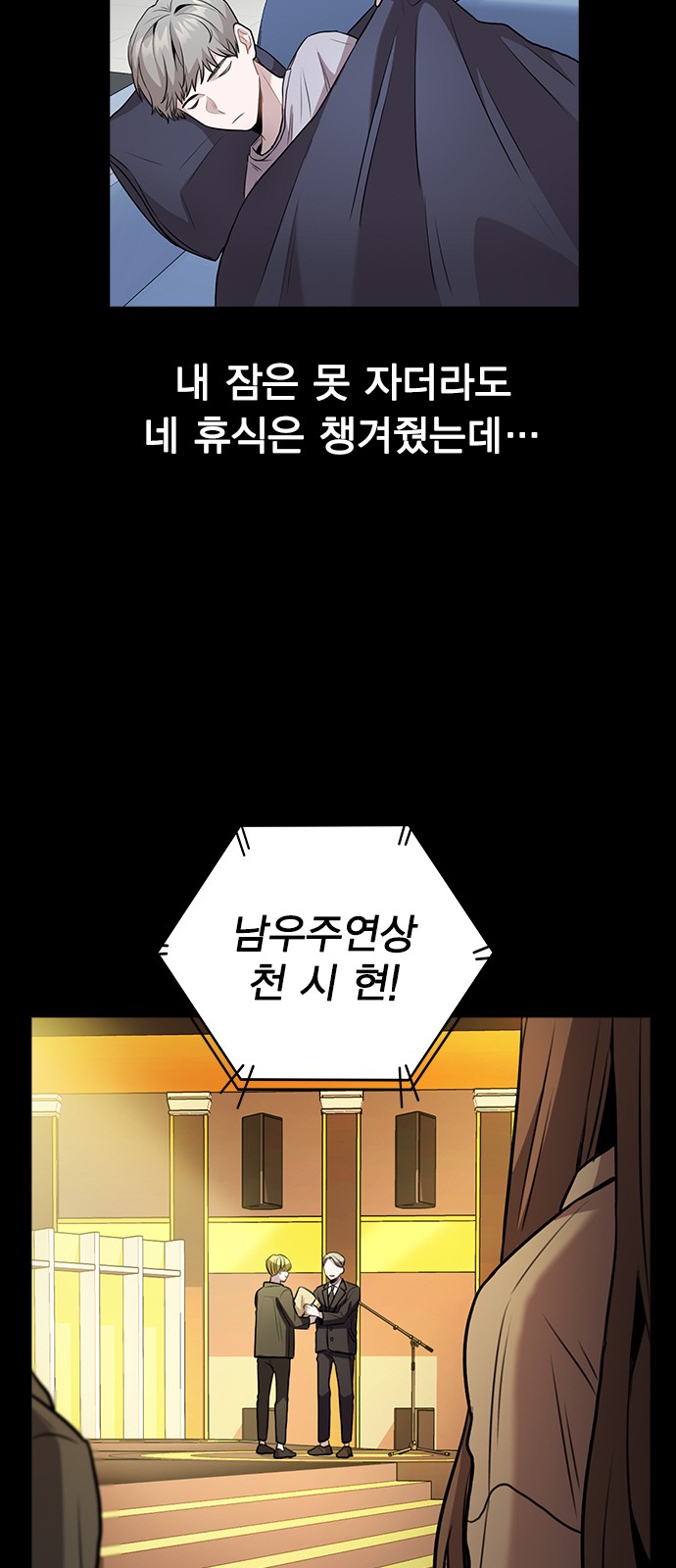 60 페이지