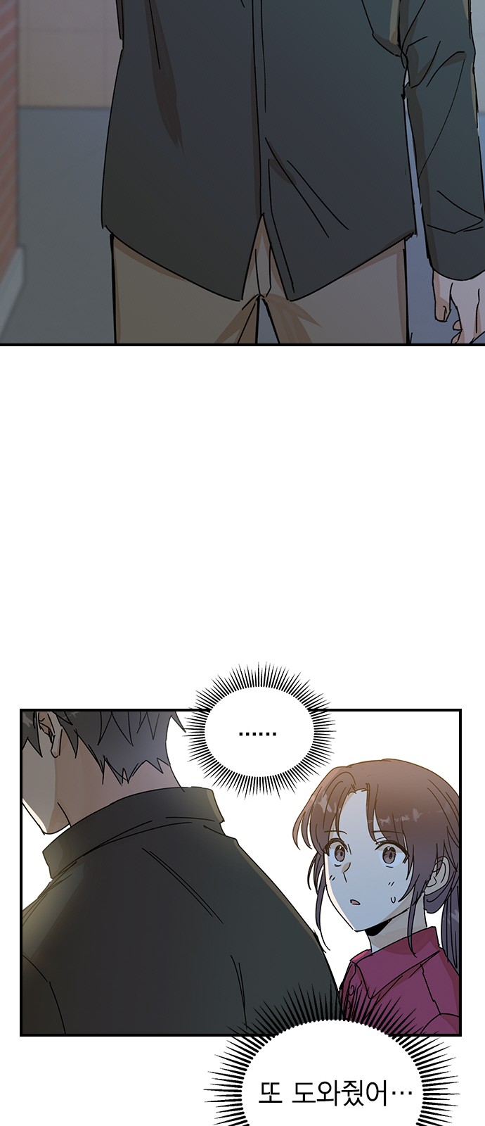 107 페이지