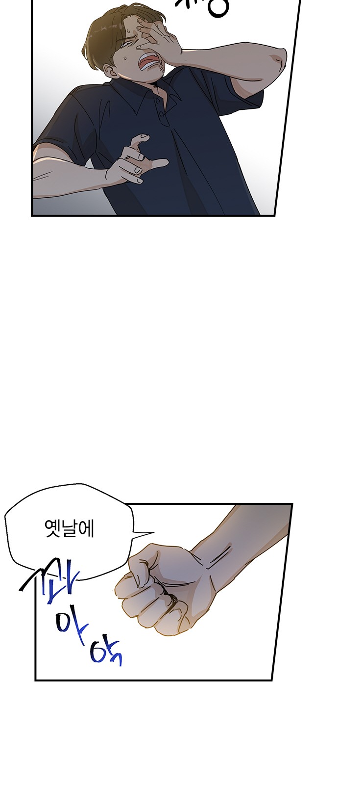115 페이지