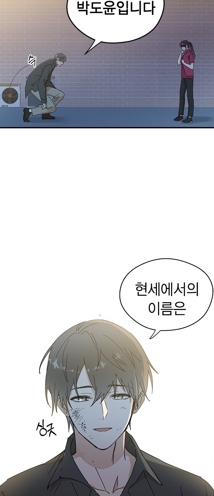 121 페이지