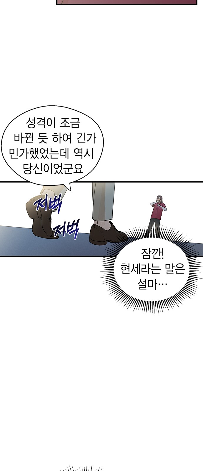 123 페이지