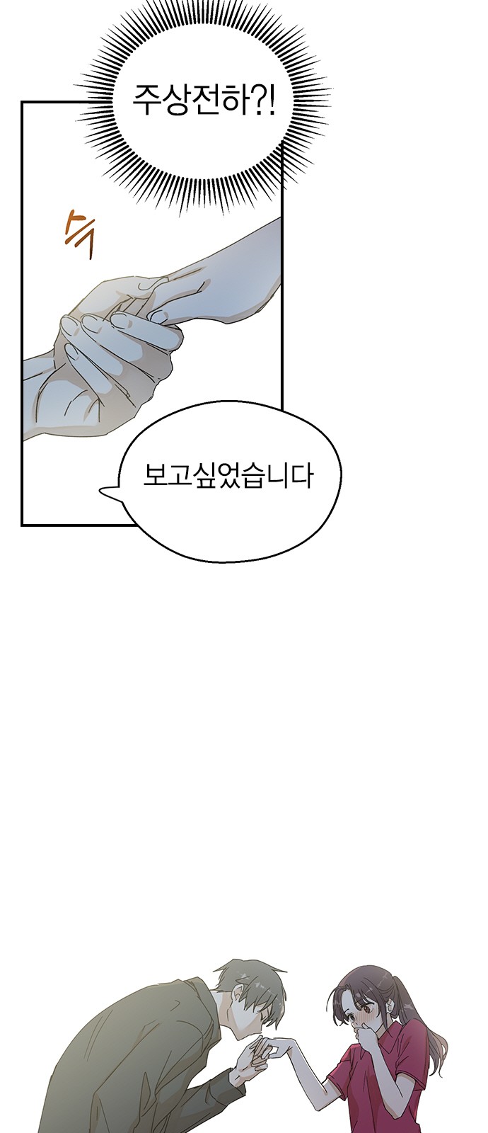 124 페이지