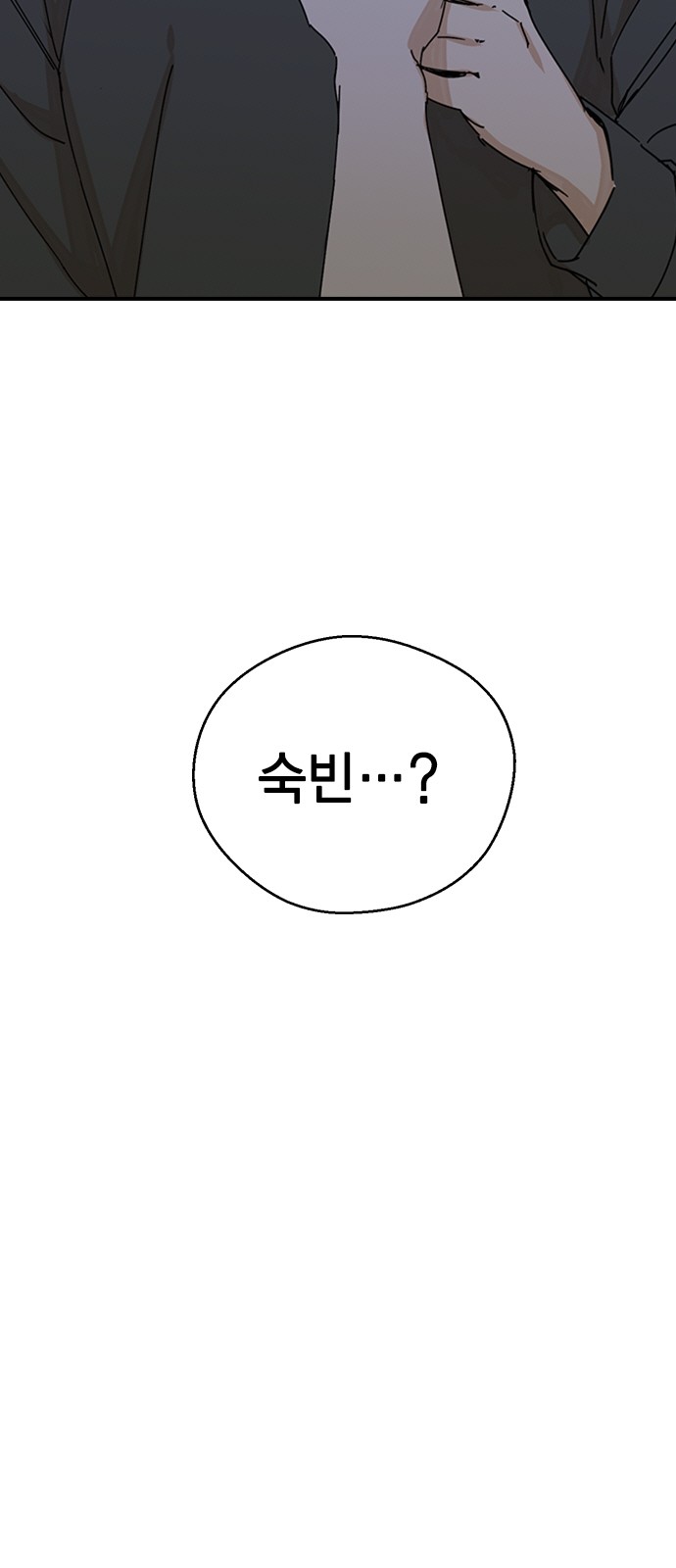 130 페이지