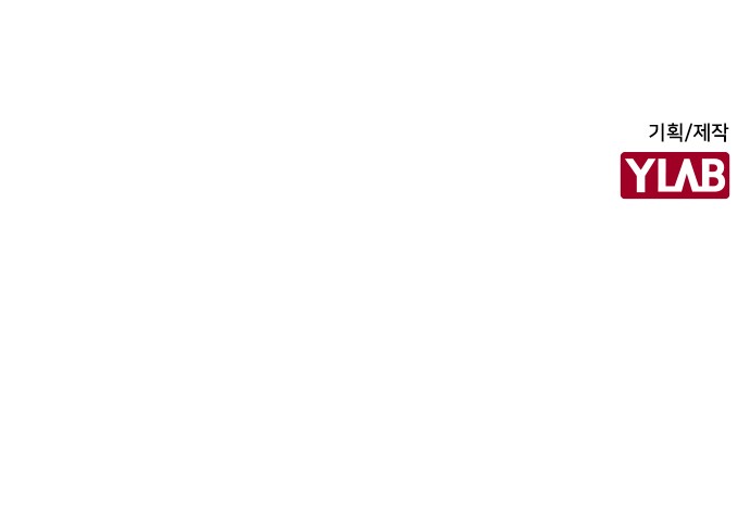 131 페이지