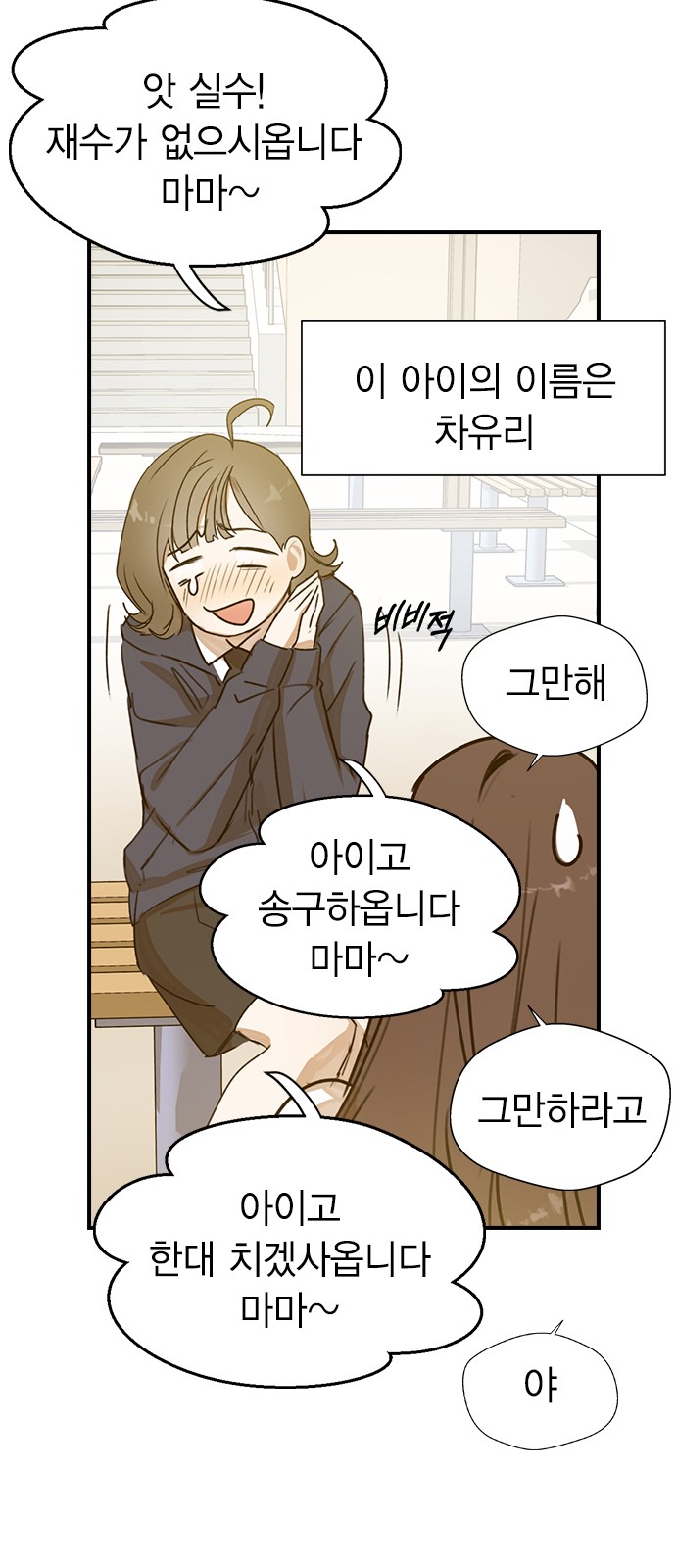 41 페이지