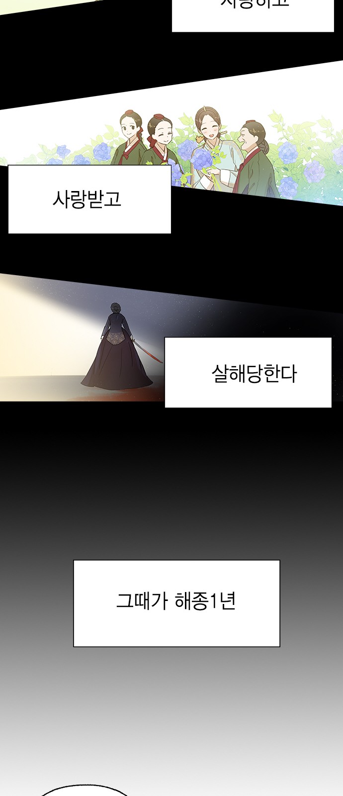 47 페이지