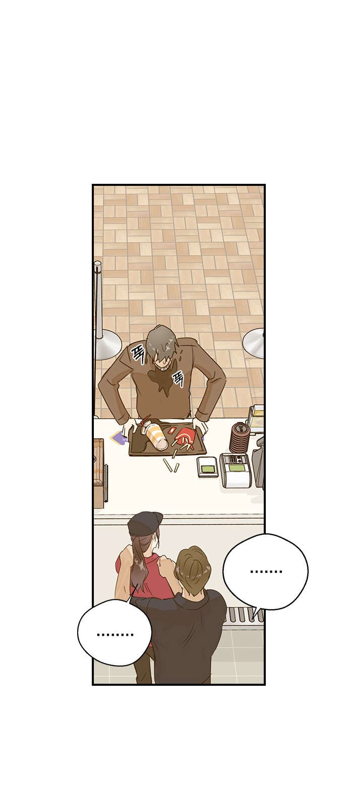 68 페이지