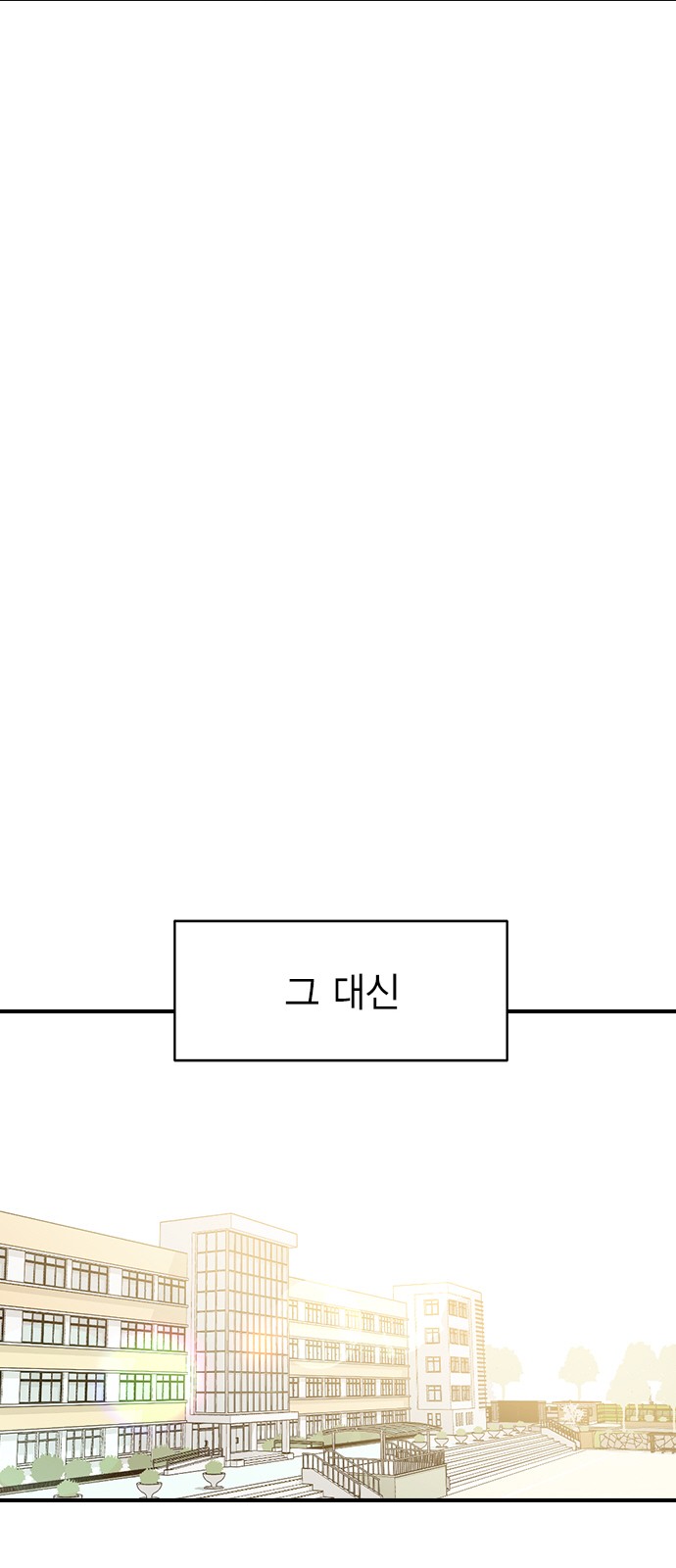 100 페이지