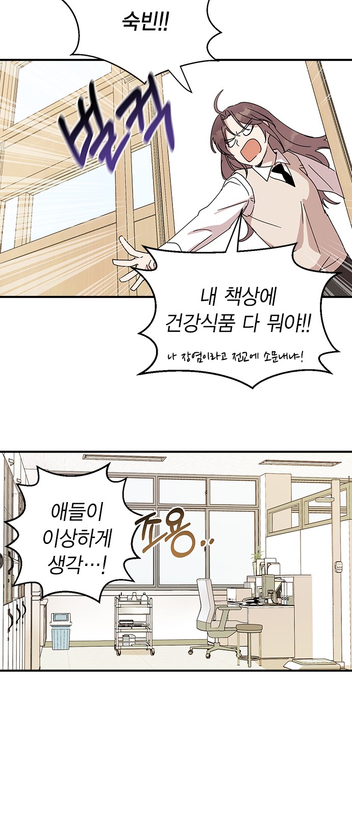 104 페이지