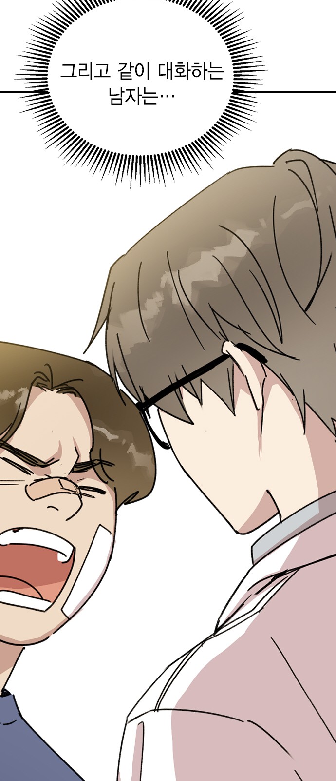 108 페이지