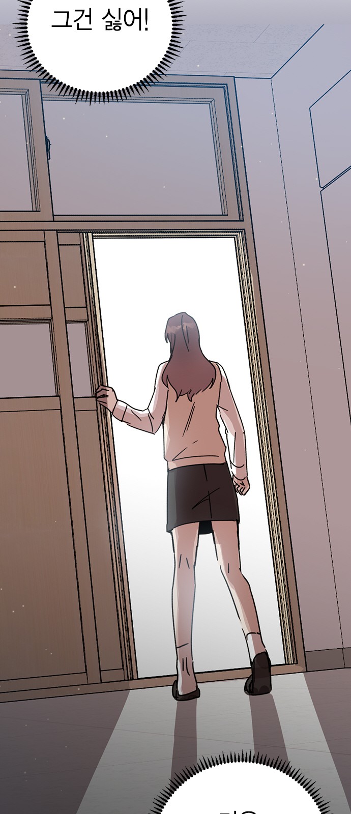 115 페이지