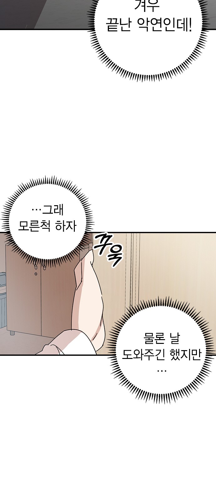 116 페이지