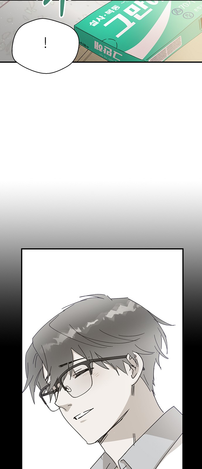 118 페이지