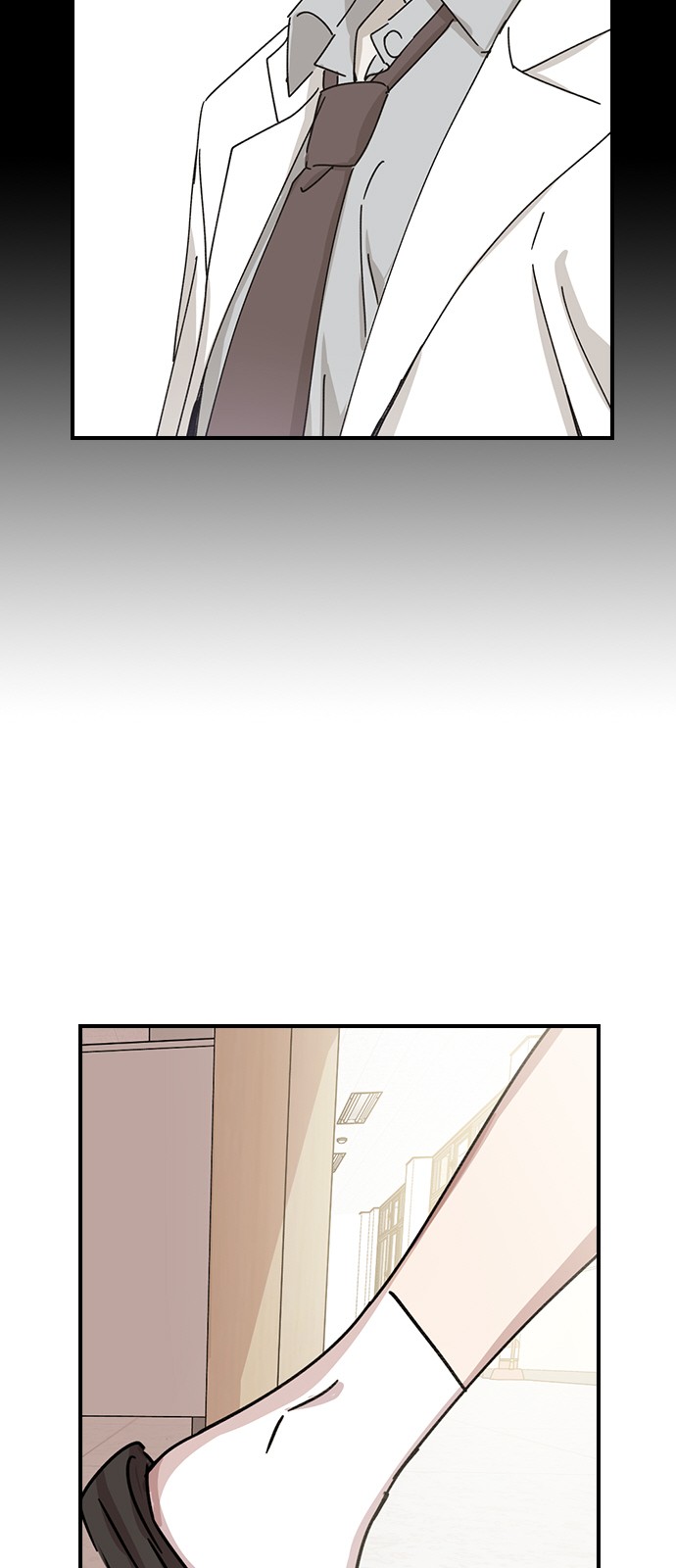 119 페이지