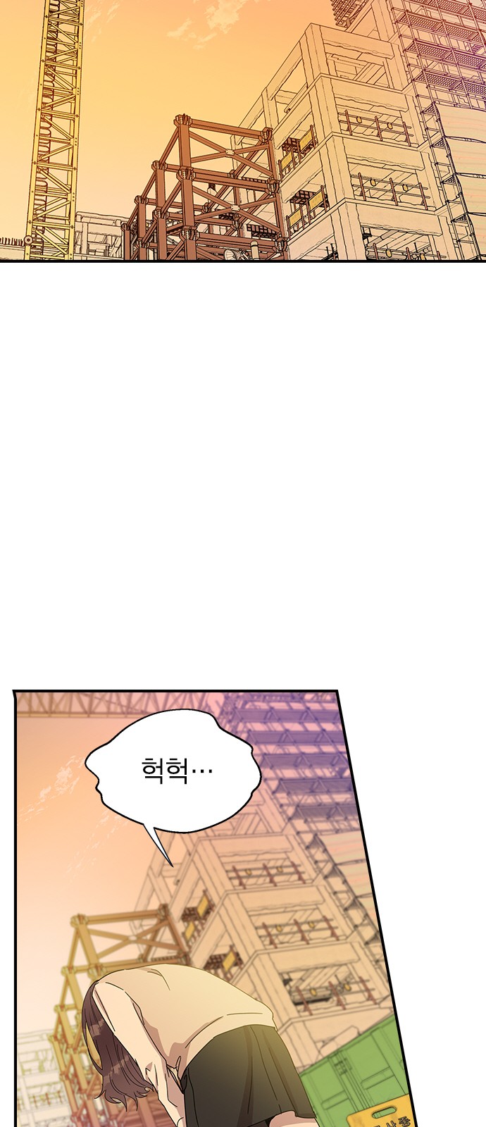 123 페이지