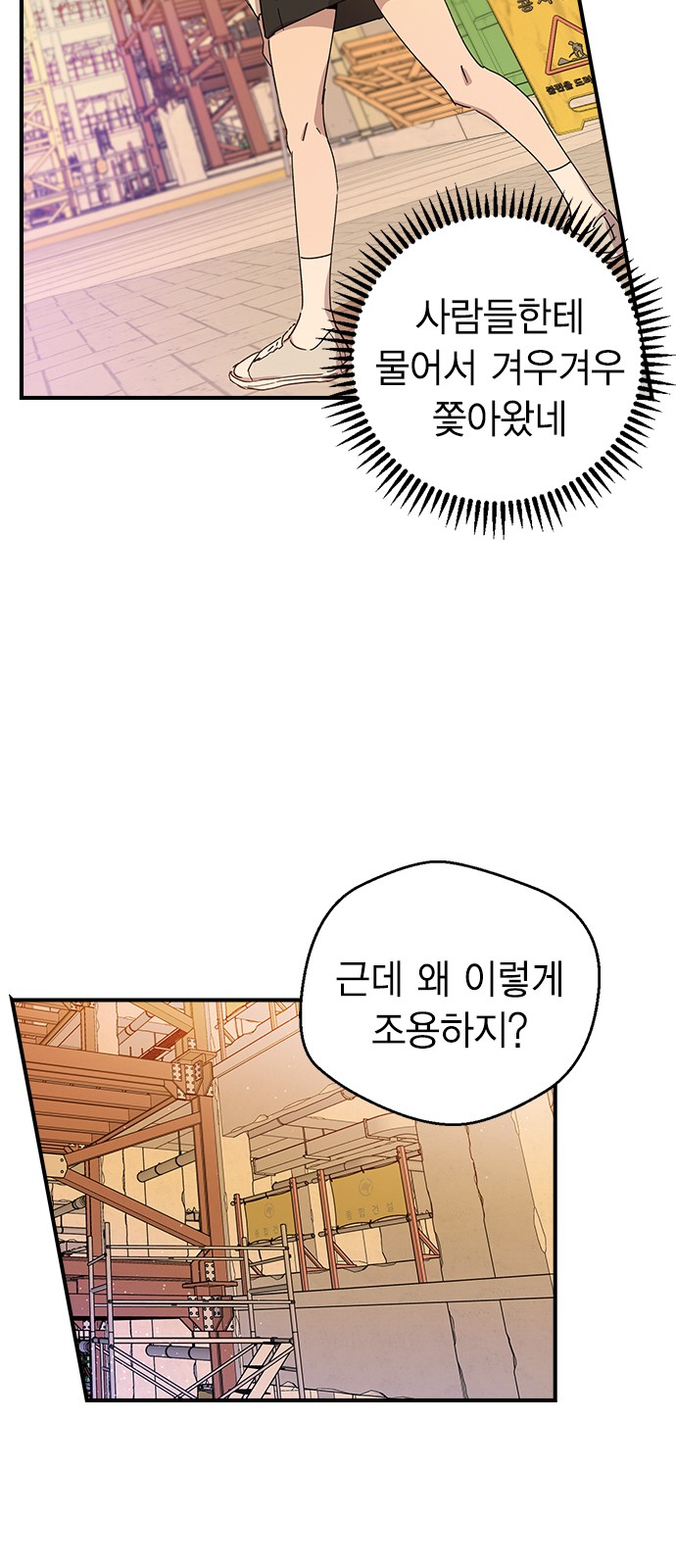 124 페이지