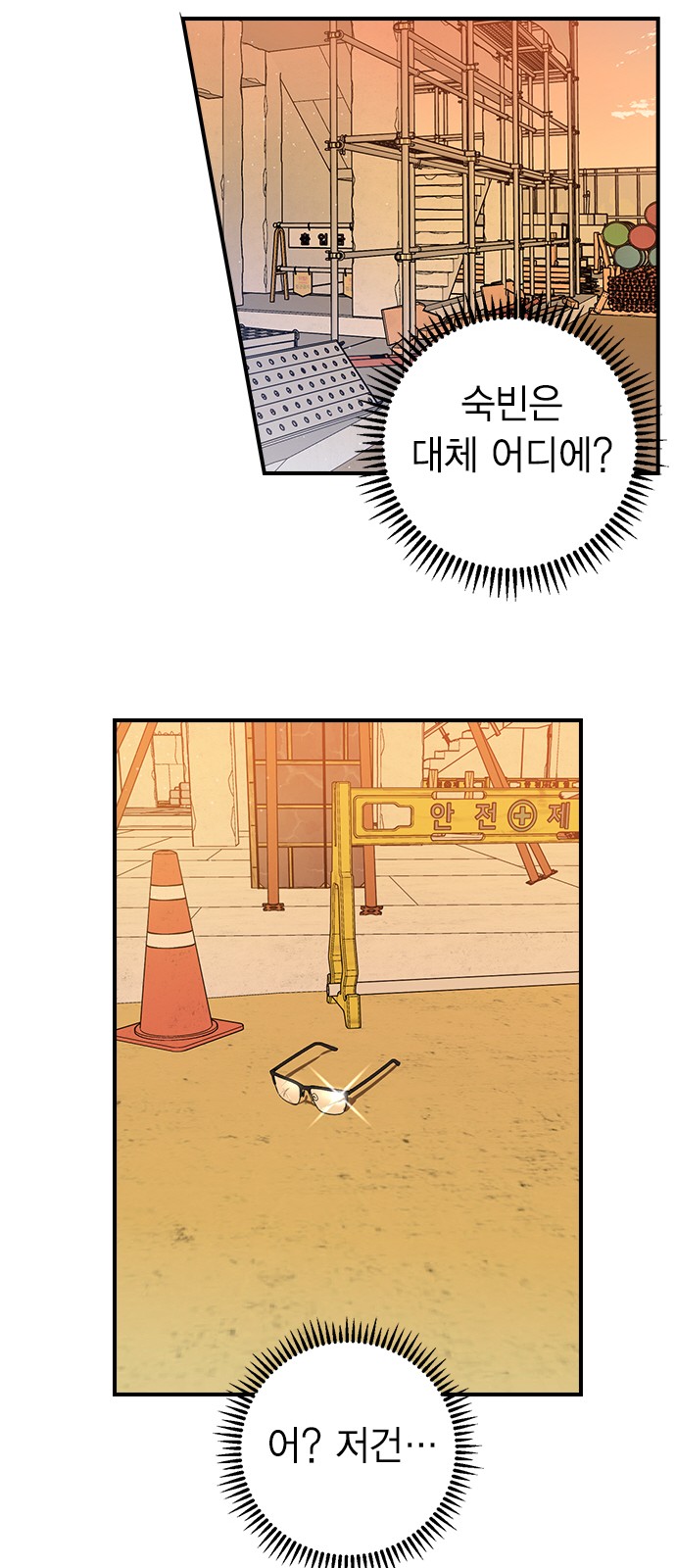 125 페이지