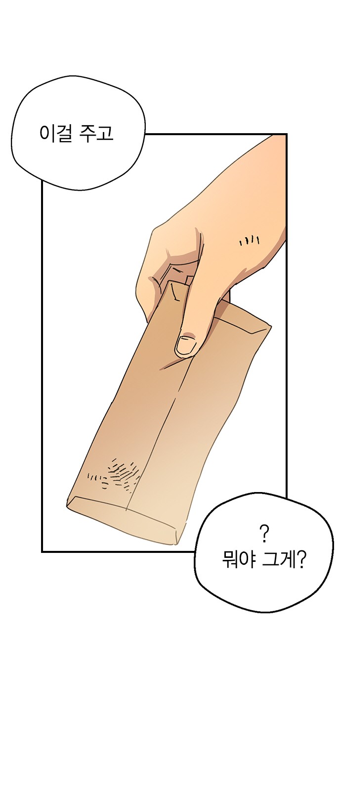 135 페이지
