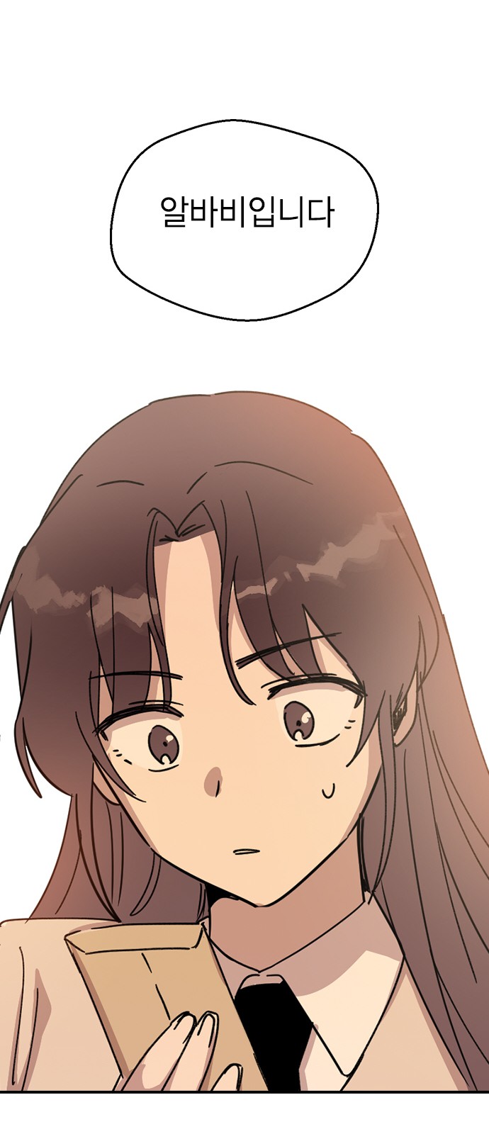 136 페이지