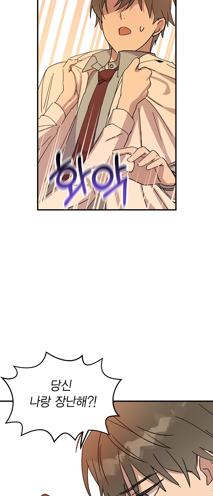 147 페이지