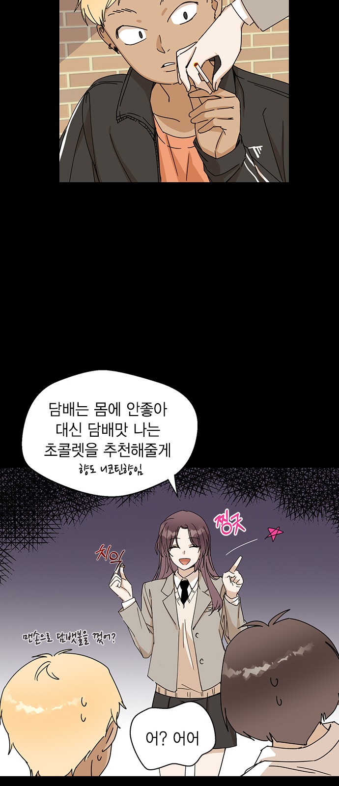 32 페이지