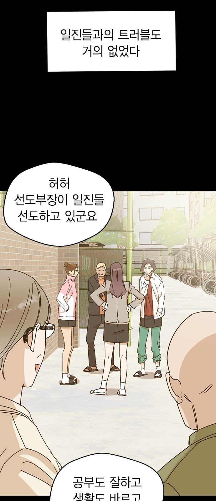 33 페이지