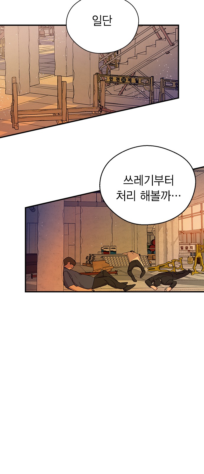 15 페이지