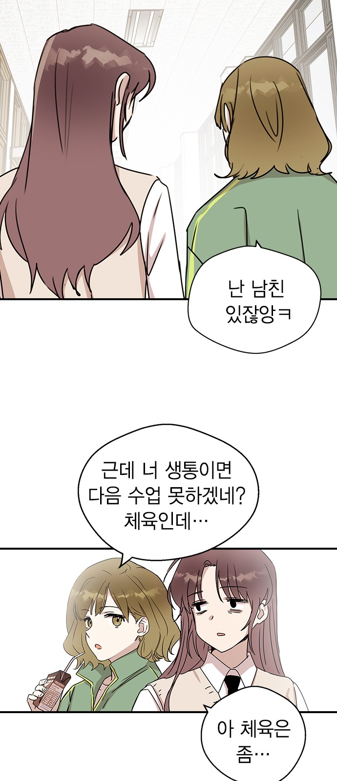 45 페이지