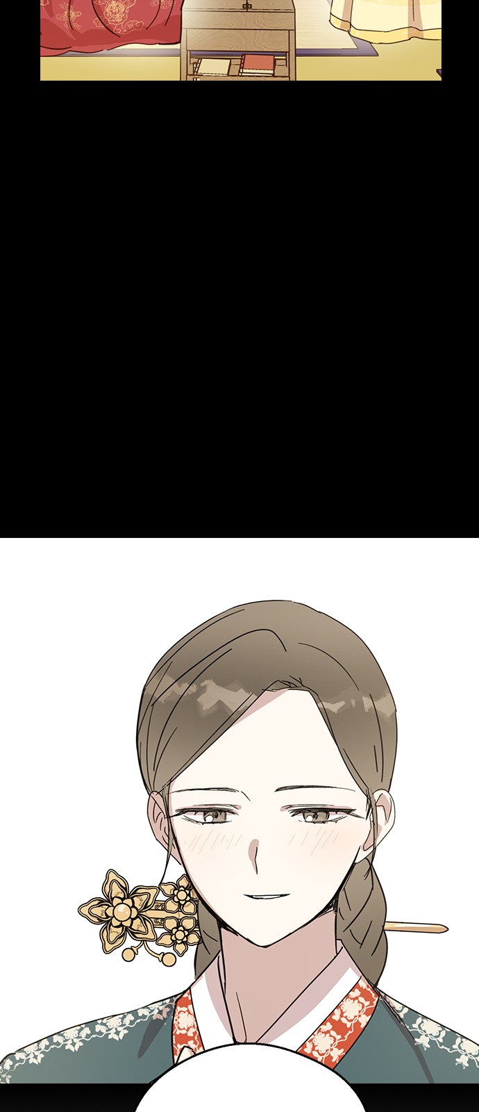 92 페이지