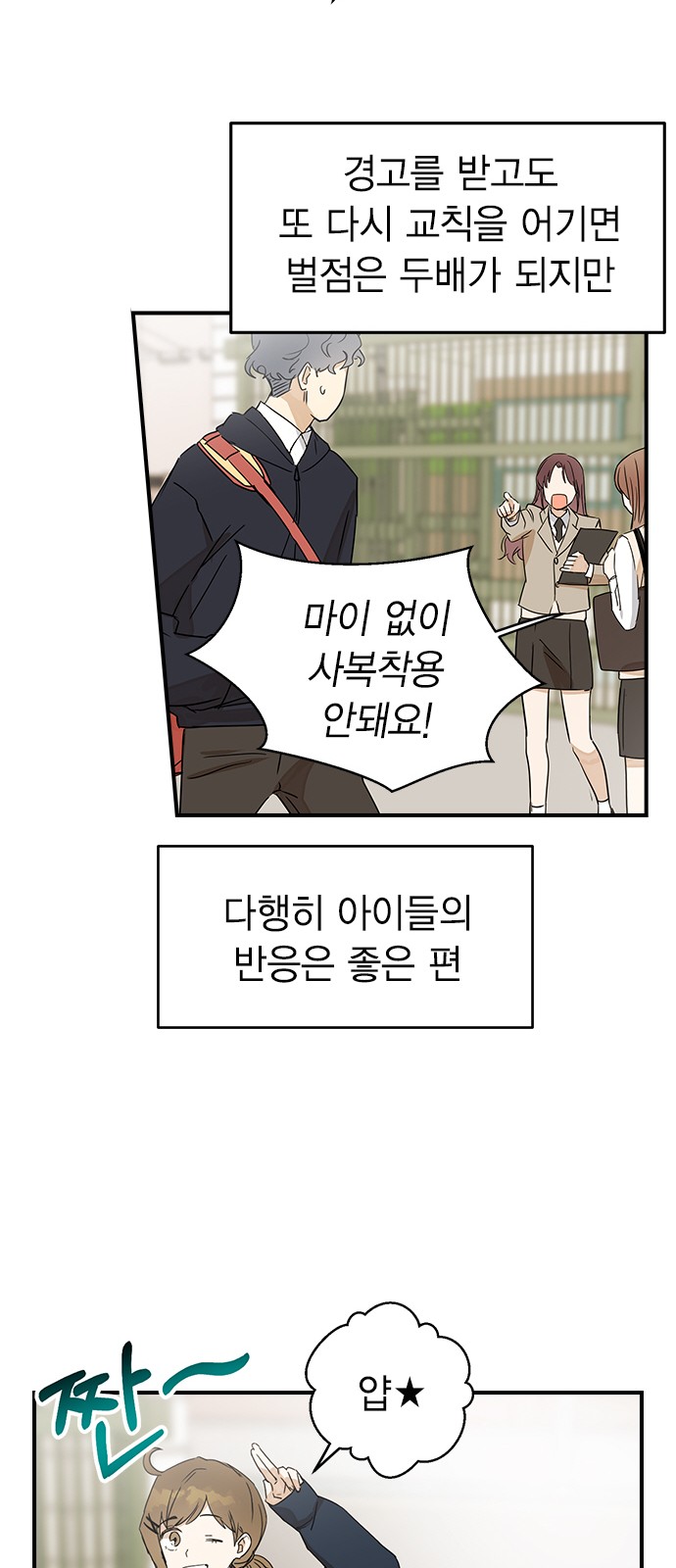 27 페이지