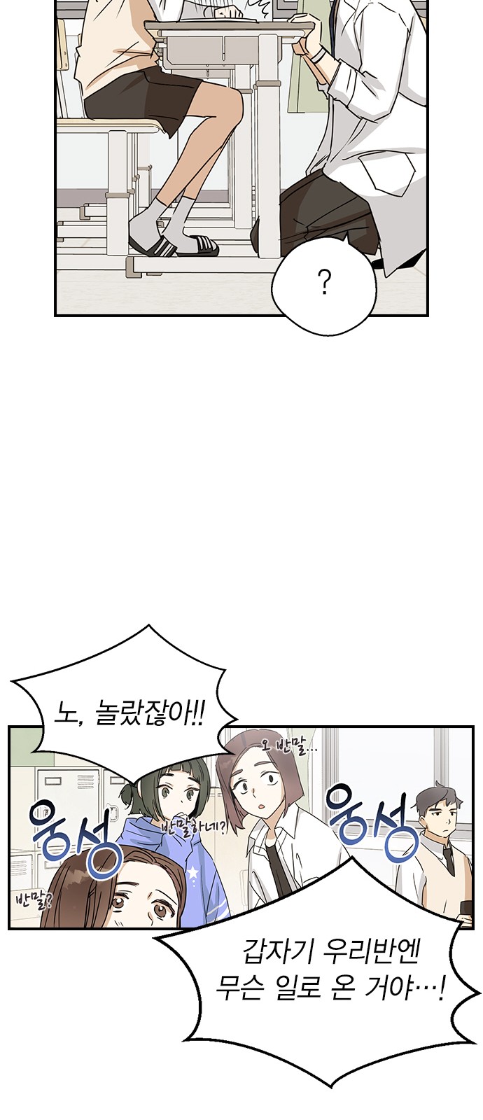46 페이지