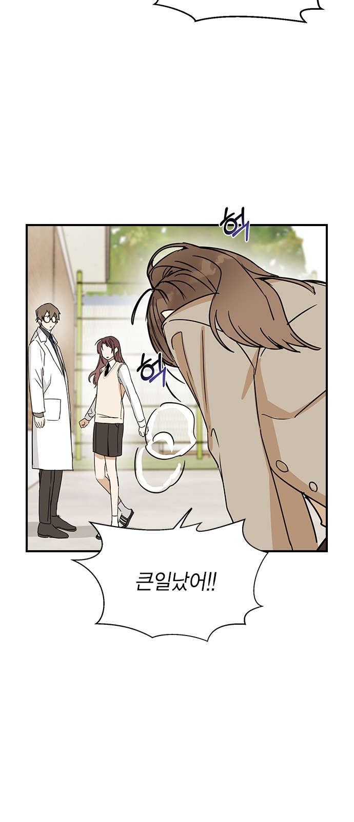 59 페이지