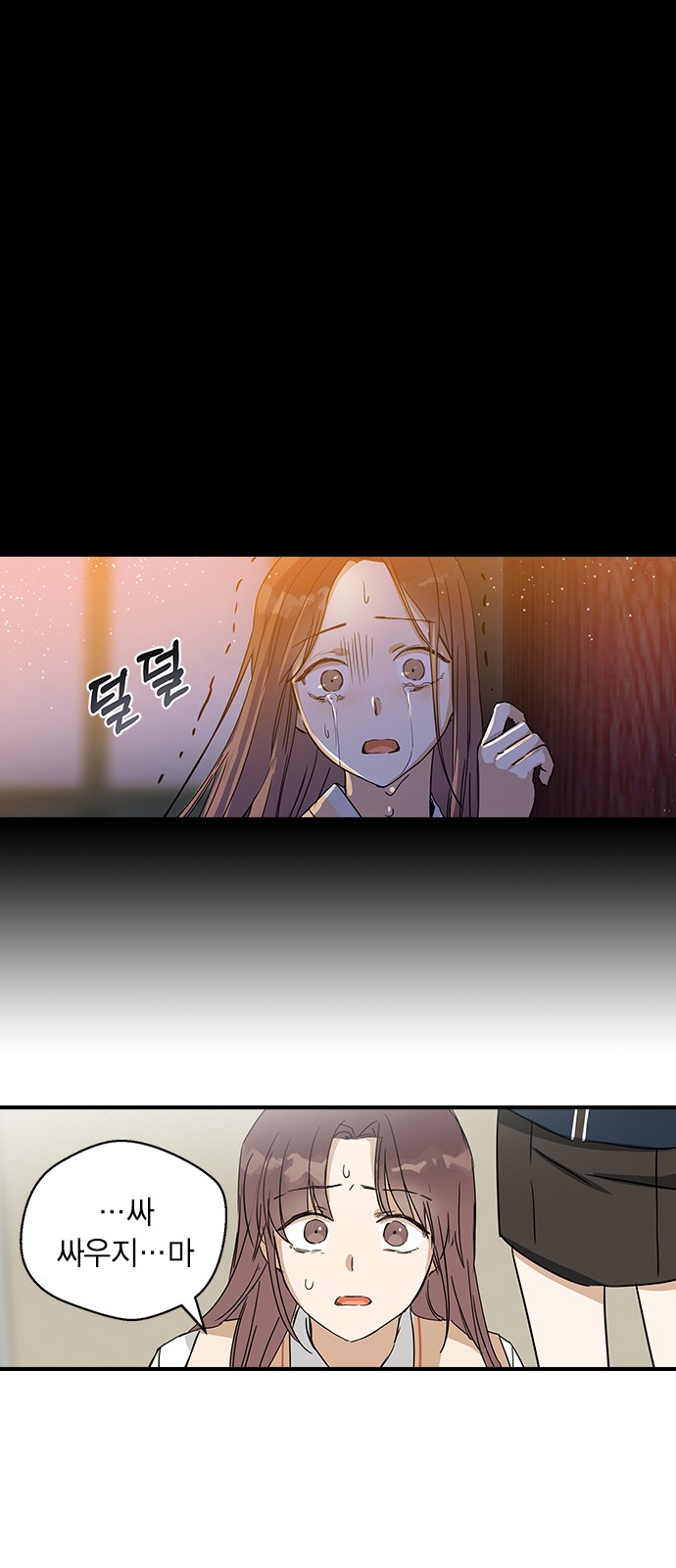 31 페이지