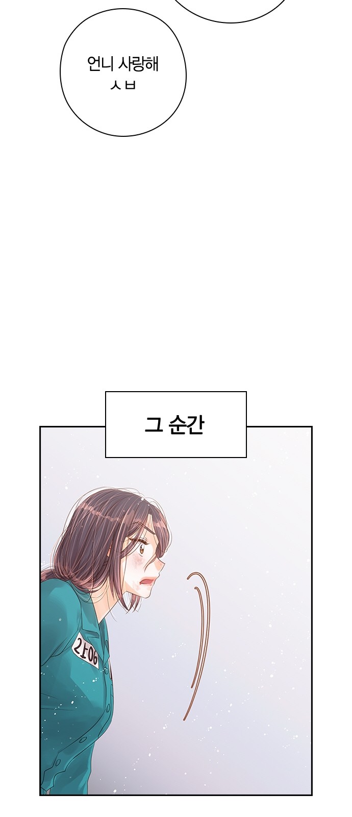 109 페이지