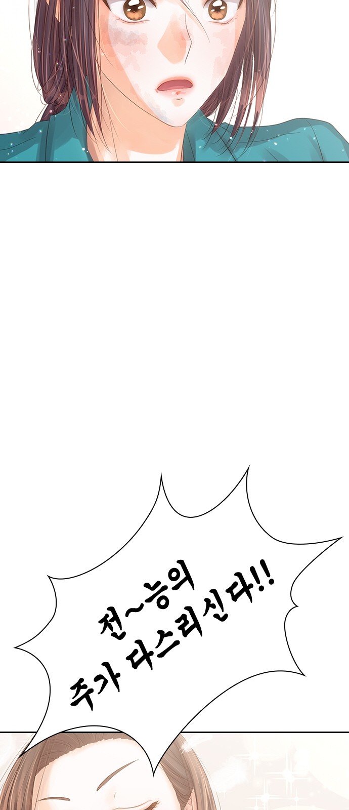114 페이지