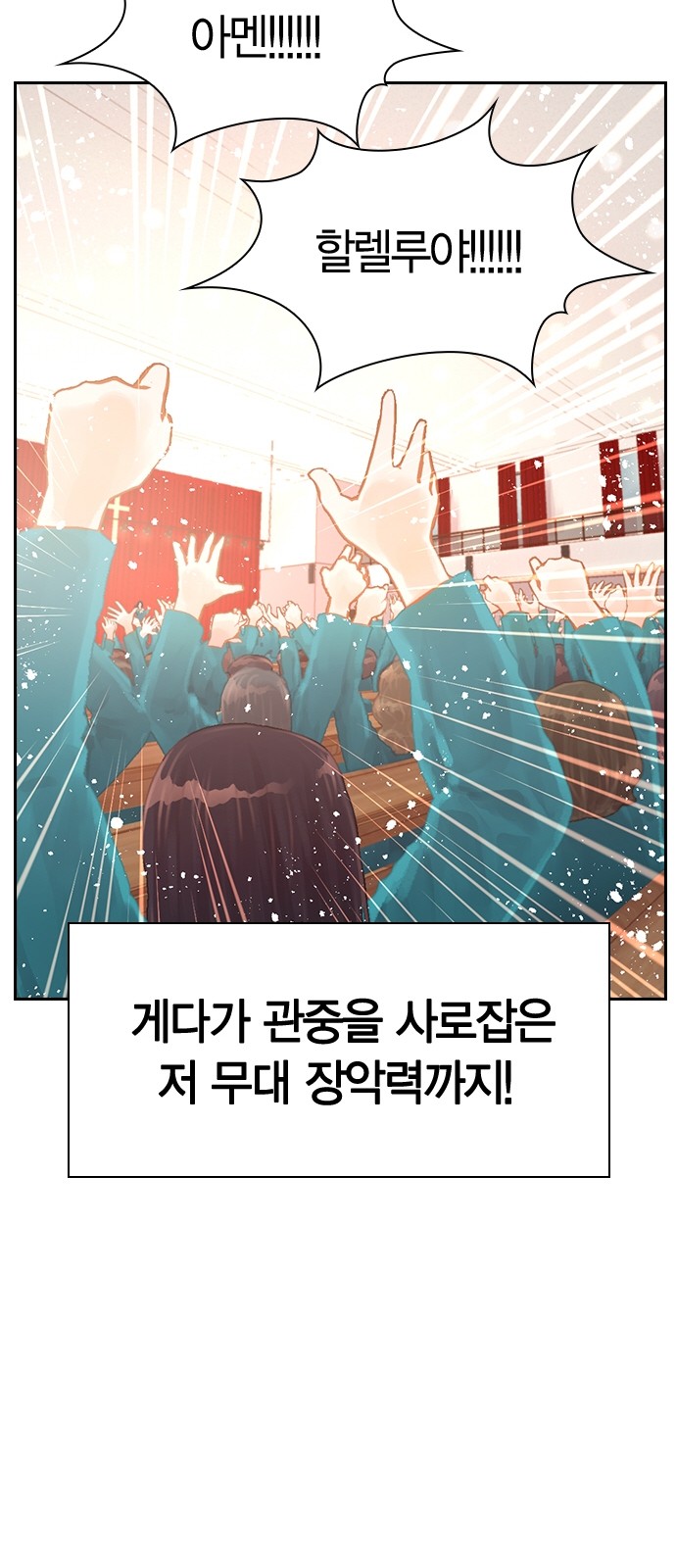 117 페이지