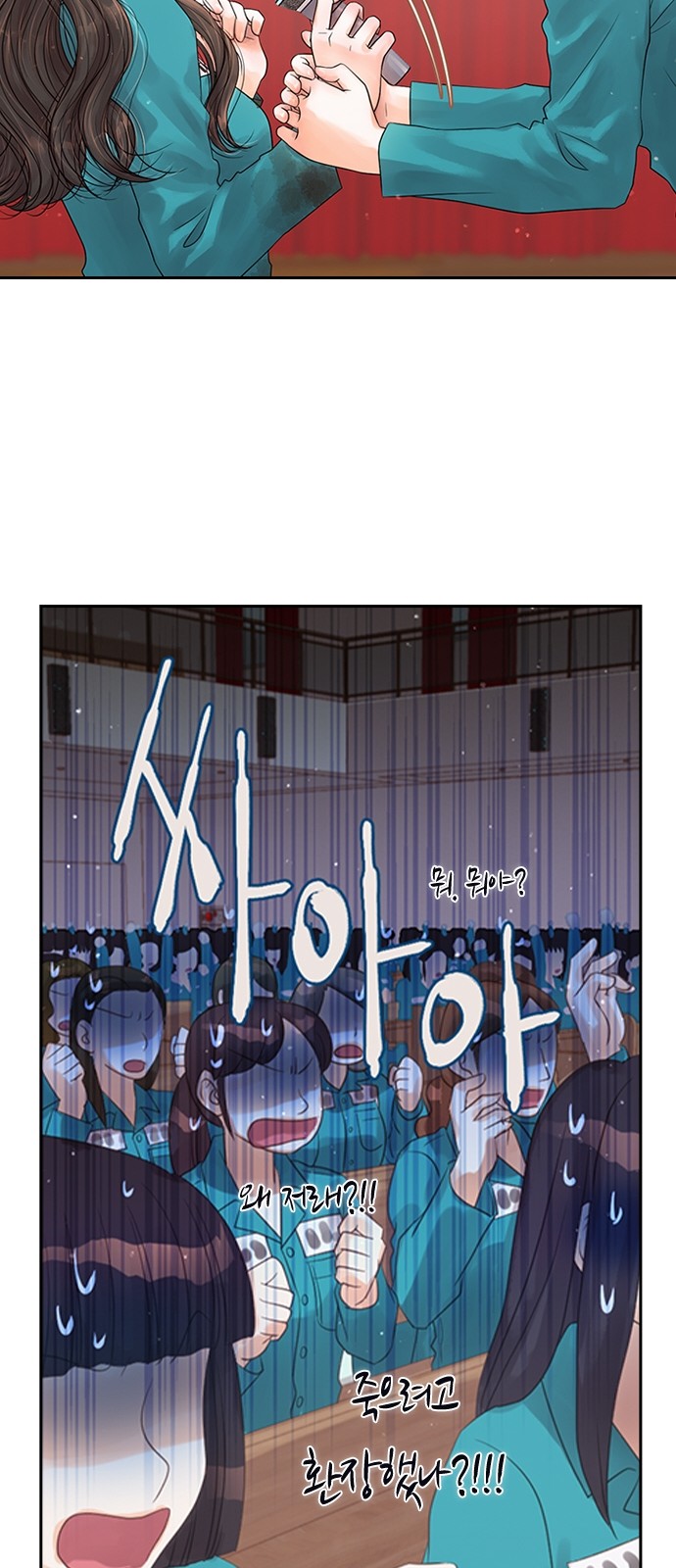 122 페이지