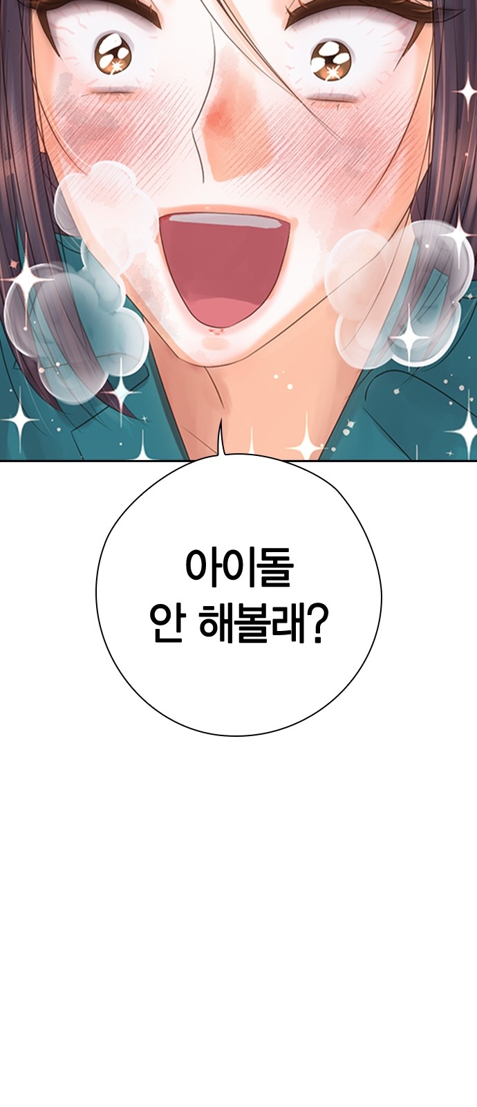 124 페이지