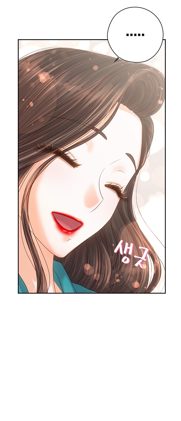 125 페이지