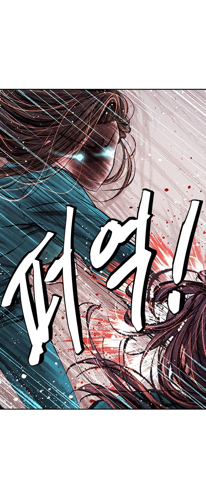 126 페이지