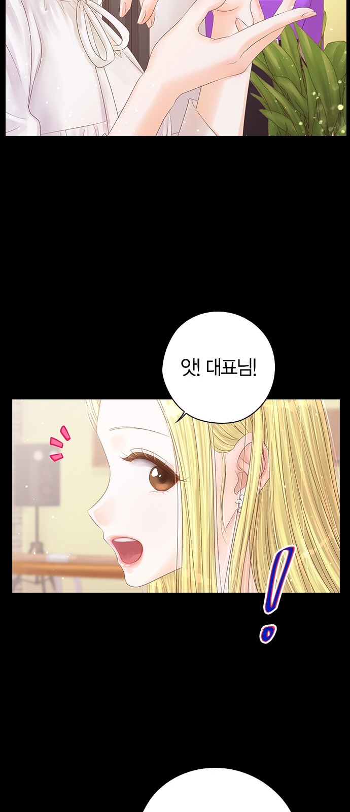37 페이지