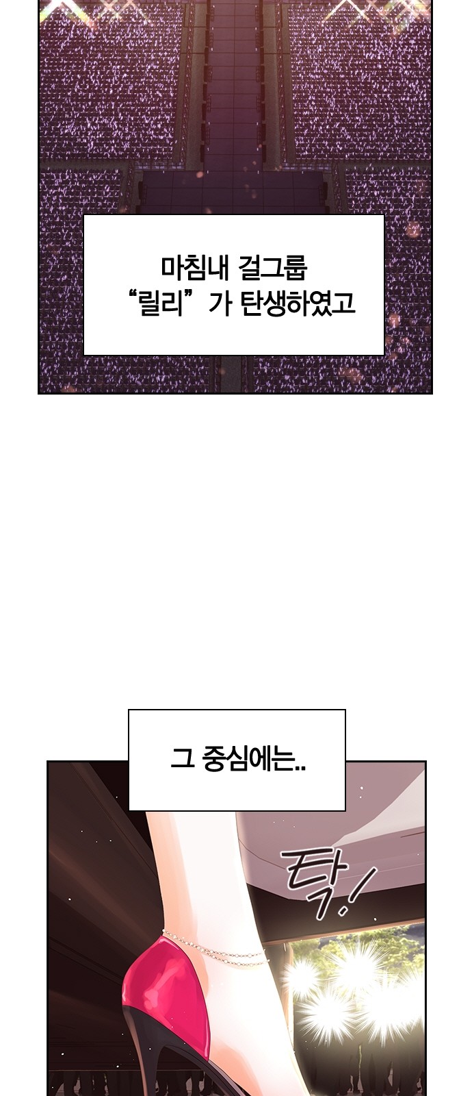 5 페이지